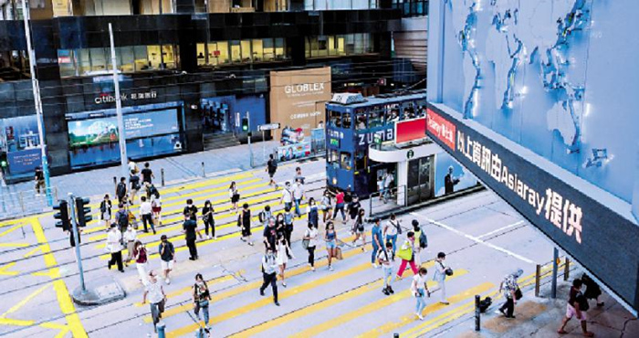 香港特区：国安法助保优越营商环境