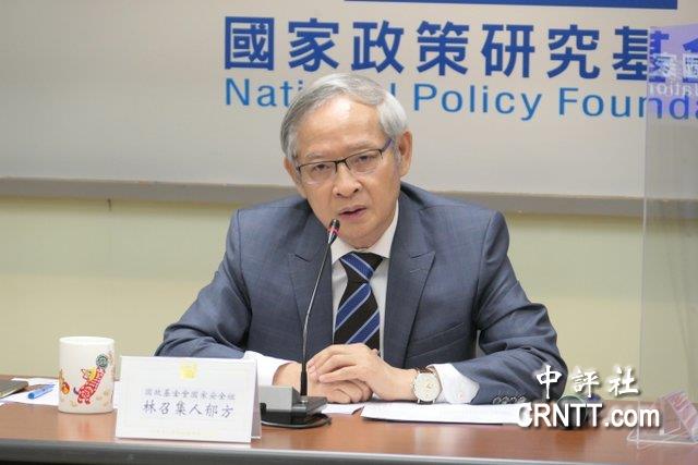 林郁方析三原因　台湾政策法不致引台海危机