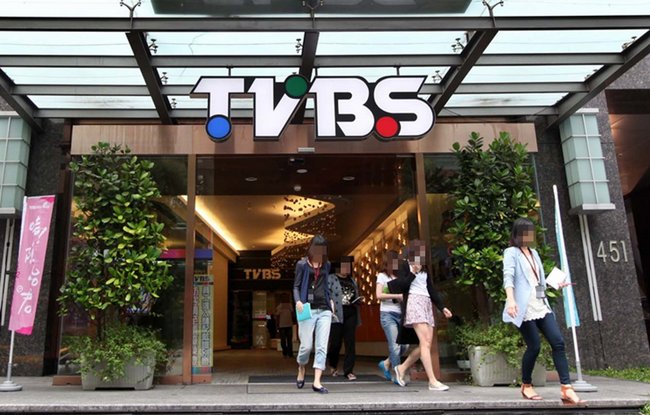 55台被申请移频换镜电视　TVBS错愕