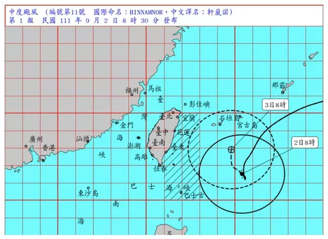 台风轩岚诺扑台　台气象局已发布海上警报