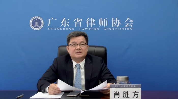 广东省律师协会会长：欢迎港澳律师进入内地