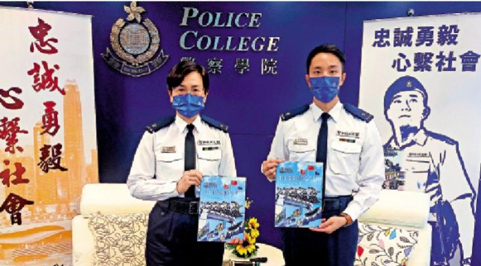 港警司：向全世界说好香港故事