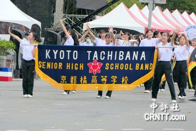 日本京都橘高校参与双十预演　表演逗趣