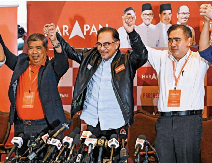 马来西亚诞悬置国会　两大联盟争组阁权