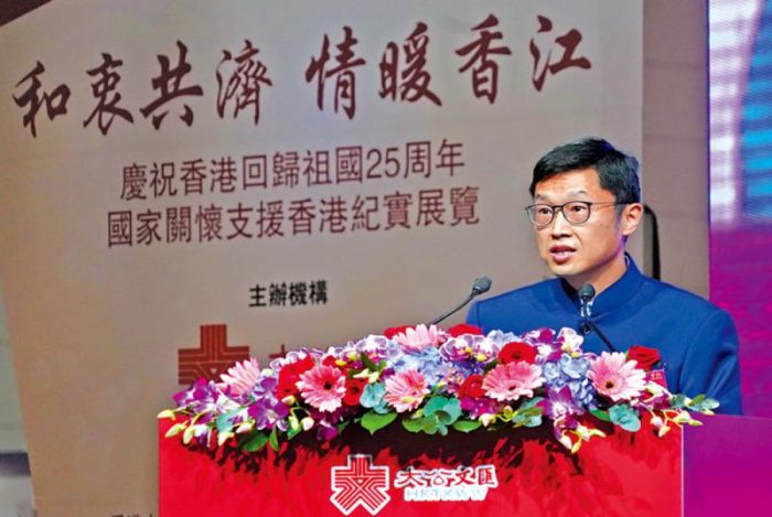﻿王凯波：港发挥优势贡献国家　提升自身发展