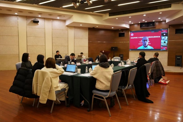 上海举办两岸关系研讨会 两岸学者热议统一