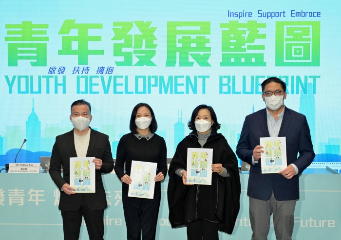香港青年联会：青年发展蓝图为青年拓展机遇