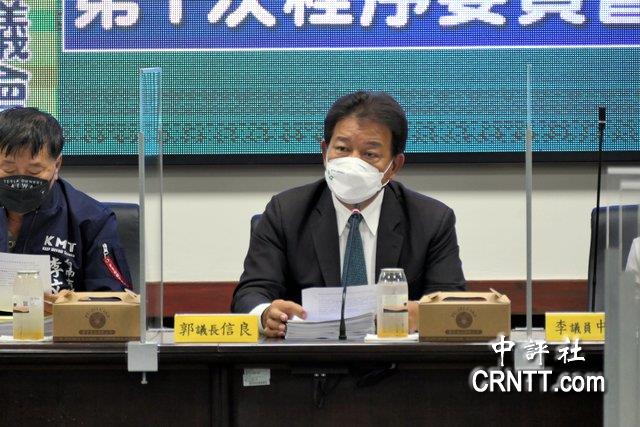 中评关注：台南议长选举国民党团怎么操作？