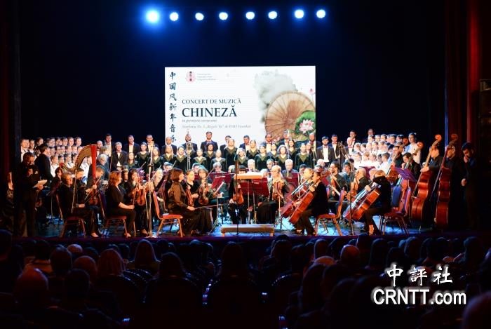 摩尔多瓦举行音乐会庆祝中摩建交30周年