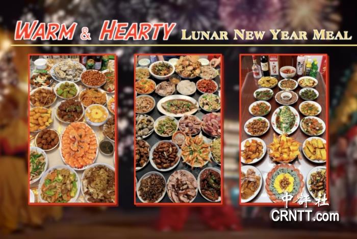 中国人为何能吃上“丰盛价稳的年夜饭”？