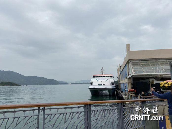 中评镜头：香港愉景湾，海岛风情慢生活