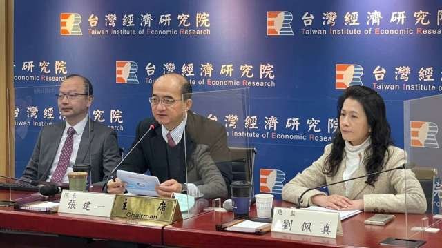 台经院下修台湾今年经济成长率至2.58%