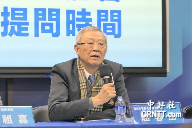 赵春山：对岸并不想透过武力解决台湾问题