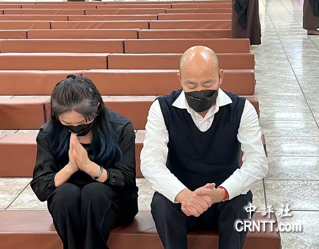 韩国瑜夫妇低调悼念星云法师　表达最深敬意