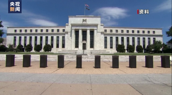 美联储加息恐将进一步加剧银行业危机