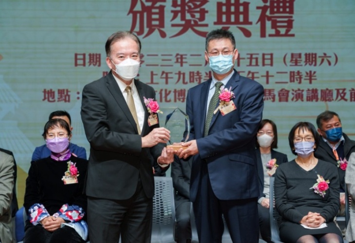 中华文化节暨国学杯《论语》毛笔书法比赛　颁奖典礼在港举行