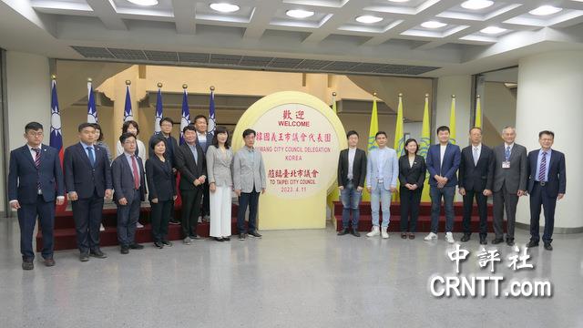 韩议会访台北市议会　谈同遭日本殖民有共鸣