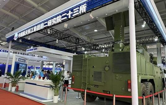 世界雷达博览会闭幕，展现中国雷达跨越发展