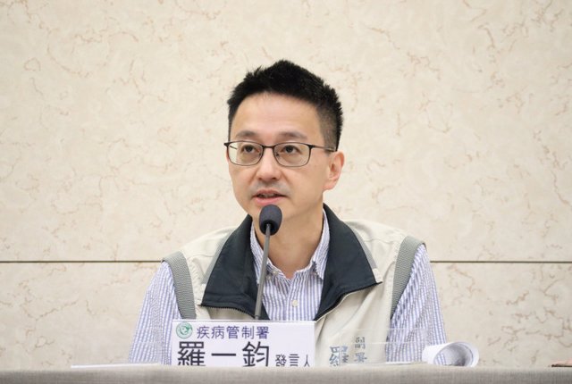 台湾猴痘增15例创新高　社区感染风险提高