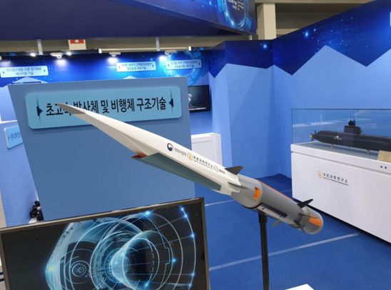 韩国公布未来5年国防科技发展计划