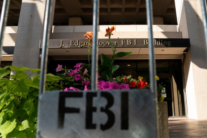 美国FBI被曝滥用私人通信数据