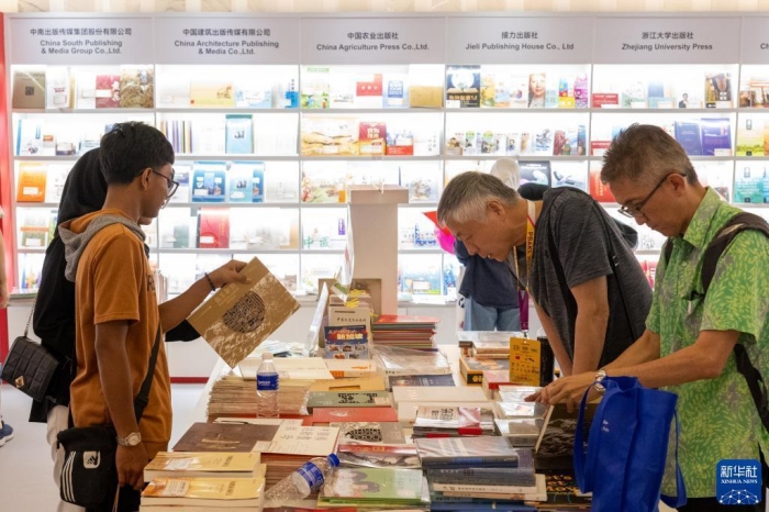 第40届吉隆坡国际书展中国主宾国活动开幕