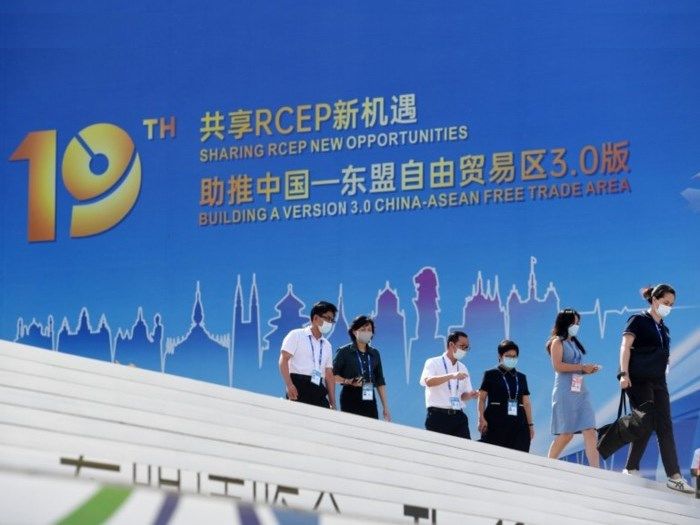 RCEP启动的内涵、区域经济效应及对台湾地区经济发展的影响