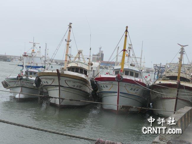 玛娃台风外围环流强劲　南寮渔港渔船避风港