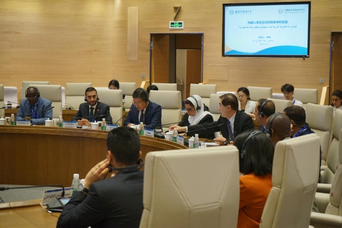 第二期阿拉伯国家驻华外交官研修班在沪举行