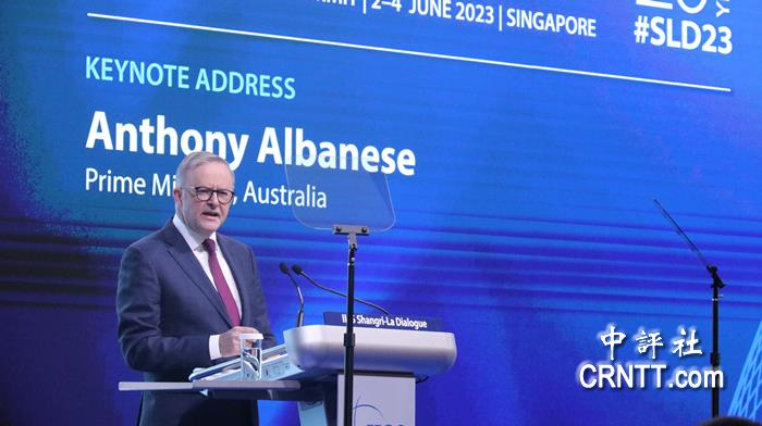 中评现场：澳总理香会演讲吁中美对话交流