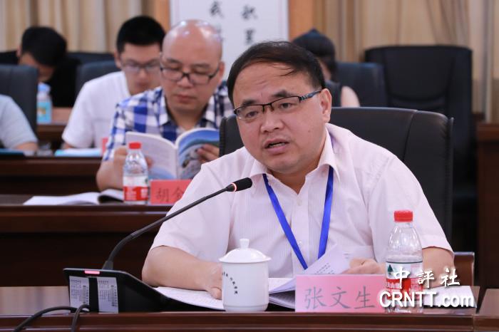 张文生答中评：李尚福部长对美霸权坚决回击